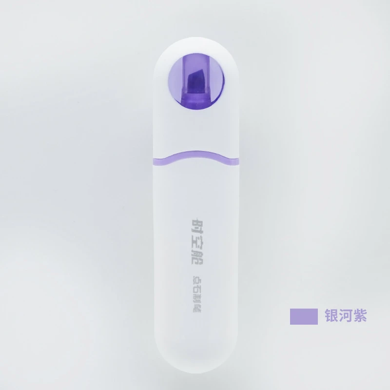 product-800-800