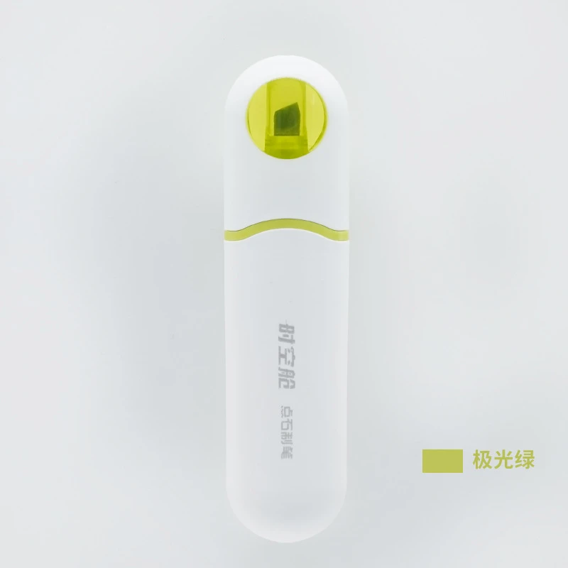 product-800-800